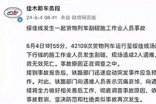 放我投三分有点不尊重人了？布朗：我不投不代表我不能投